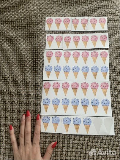 Гендер пати, одноразовая посуда.Растяжка