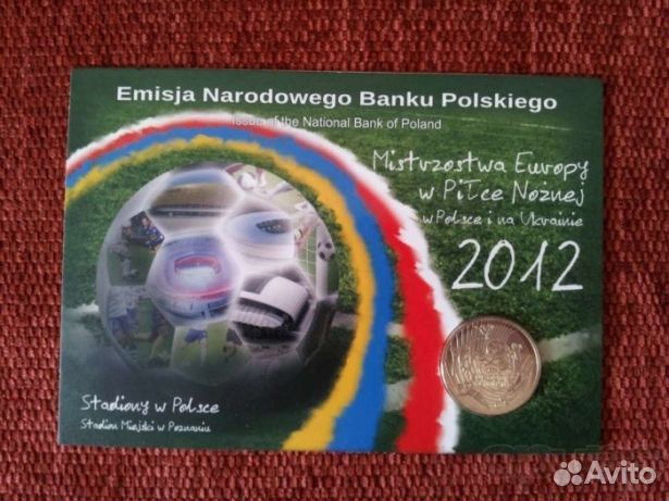 2 злотых 2012, Польша, Чемпионат Европы по футболу