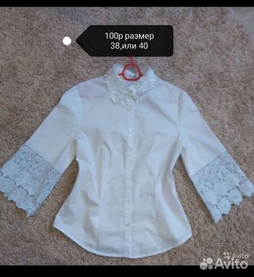 Школьные вещи для девочки