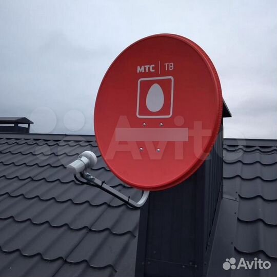 Спутниковое тв МТС с монтажем