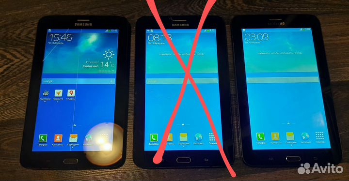 Samsung galaxy tab 3 lite 7.0 sm-t111