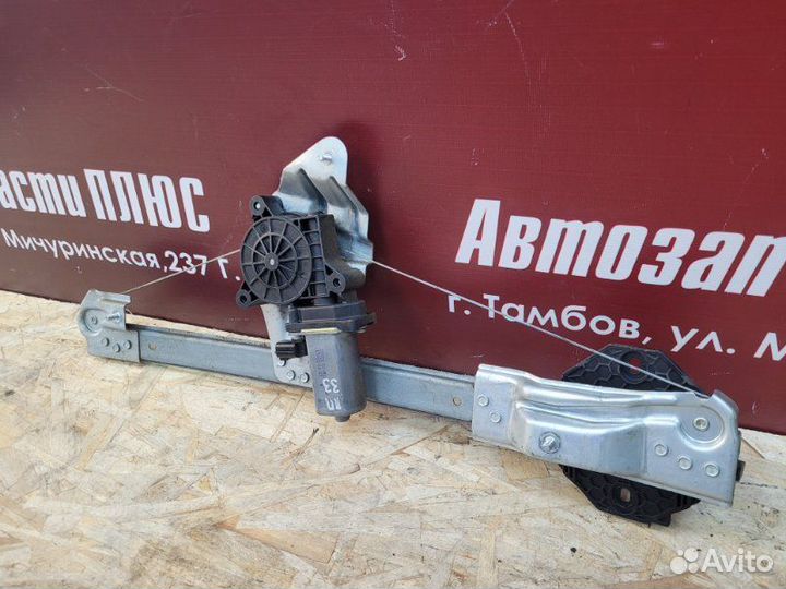 Стеклоподъемник передний правый Renault Sandero