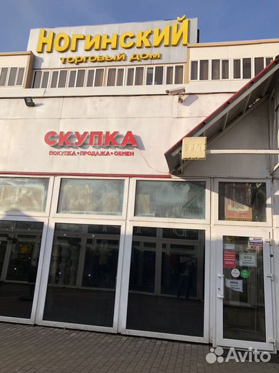 Картина 73х53 см