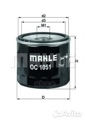 OC1051 фильтр масляный Ford Fiesta 1.4 96, Ma
