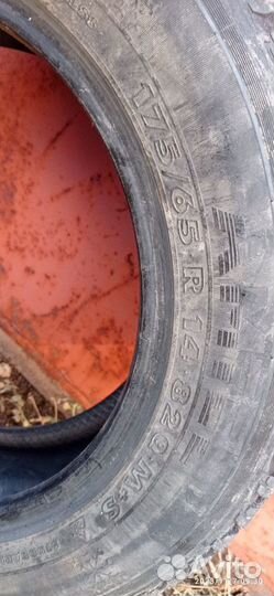 Amtel NordMaster 17.5/65 R14 82Q