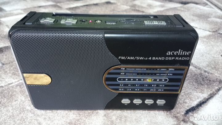 Радиоприёмник