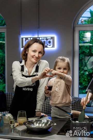 Детский день рождения под ключ