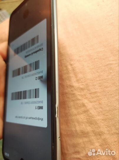 Xiaomi Redmi Note 10S, 6/128 ГБ
