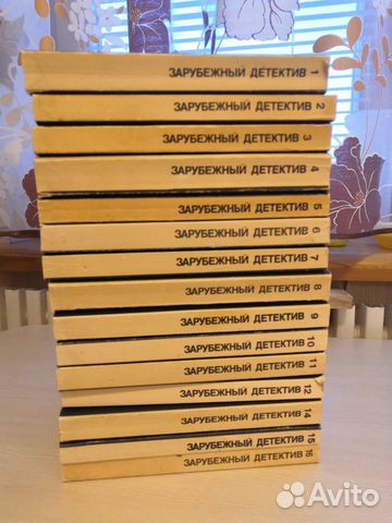 Зарубежный детектив, сборник книг