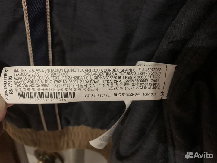 Оригинальная куртка Zara