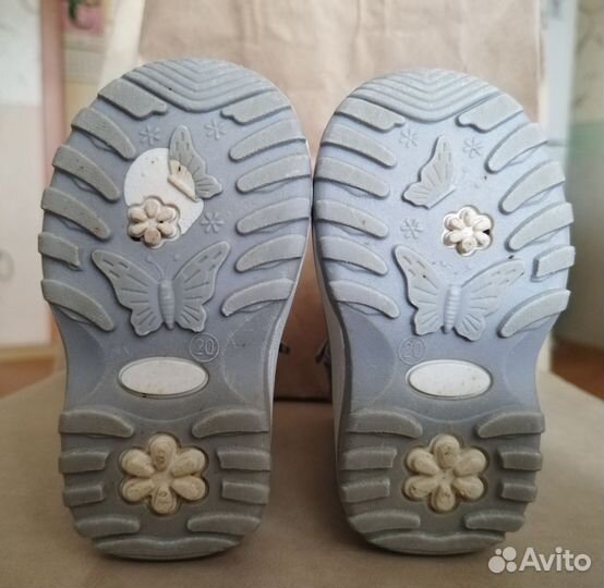 Ботинки зимние детские
