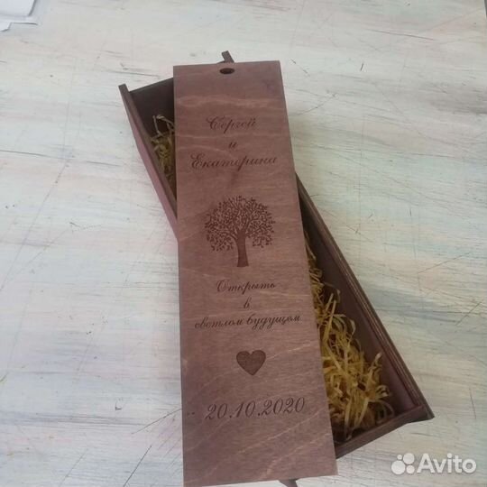 Коробка для бутылки