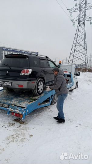 Услуги эвакуатора 24 часа