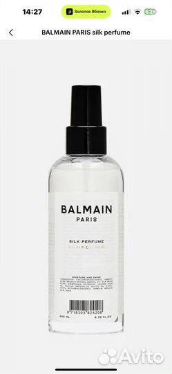 Balmain дымка для волос