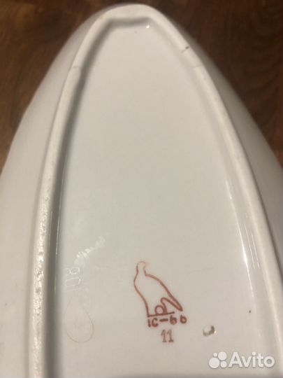 Блюдо сервировочное - селедочница