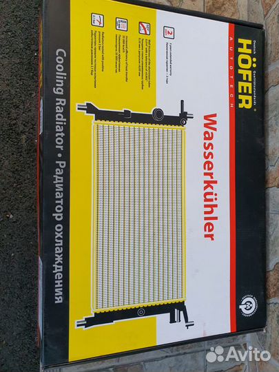 Радиатор охлаждения 2109 2114 2115 2110 2112