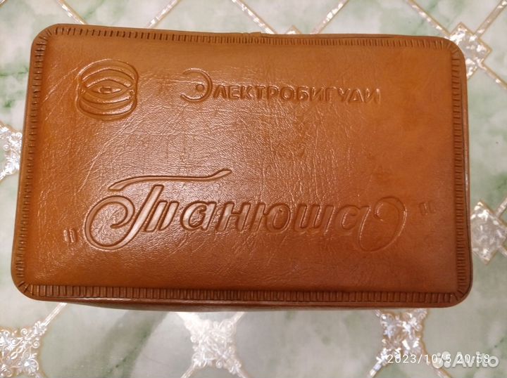 Электробигуди ссср