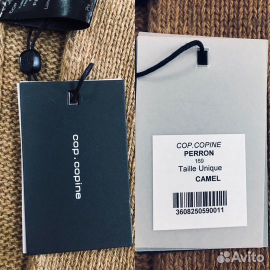 Новый французский шарф Cop.Copine