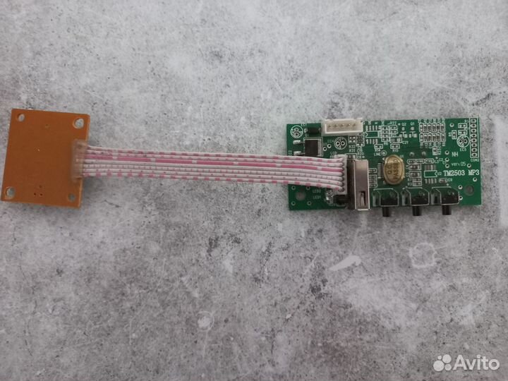 Встраиваемый USB-MP3