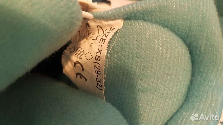 Коньки раздвижные 29-32