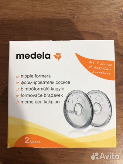 Накладки на грудь Medela-формирователь соска, 2 шт