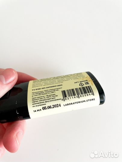 Laboratorium eucalyptus & mint твердый дезодорант