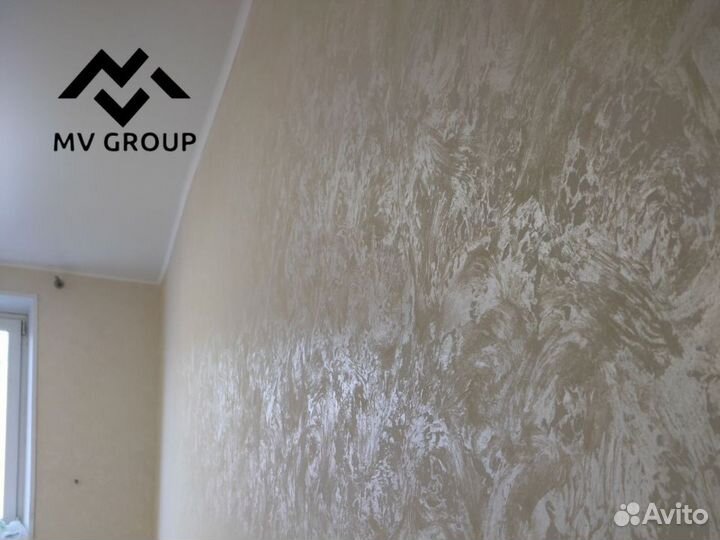 Ремонт домов и квартир