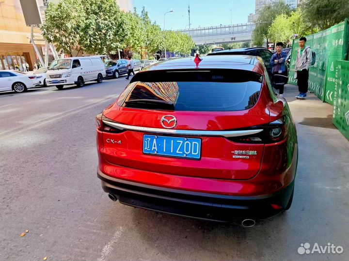 Авто из Китая. От 2 лимонов