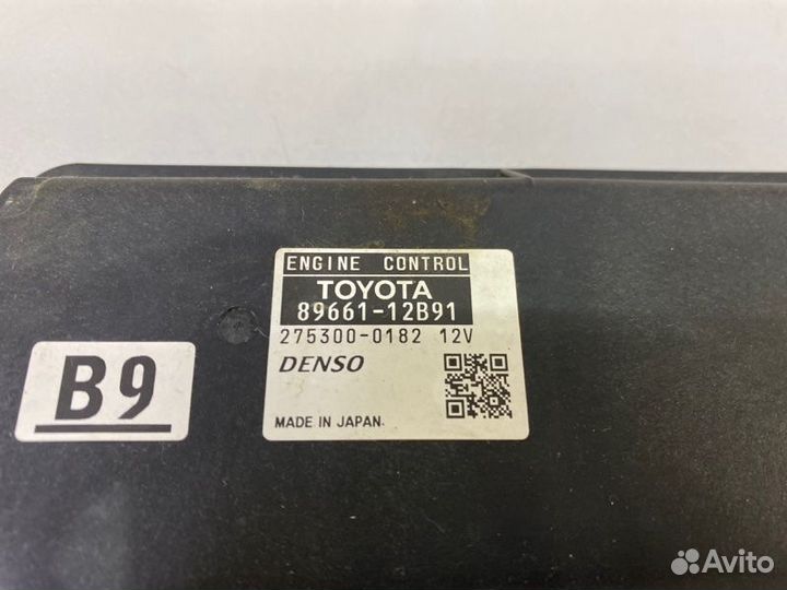 Блок управления двигателем (эбу ) Toyota Corolla