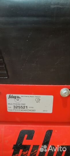 Компрессор воздушный