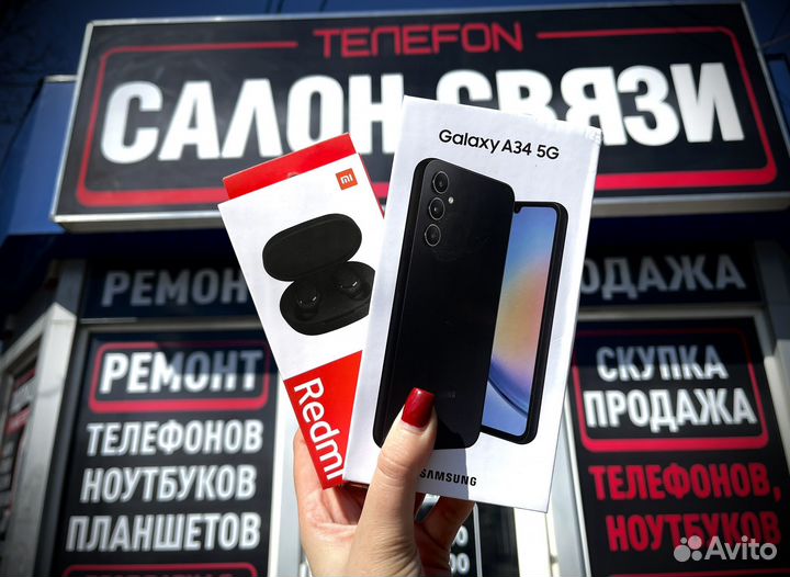 Samsung Galaxy A34, 6/128 ГБ