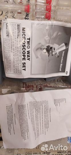 Микроскоп