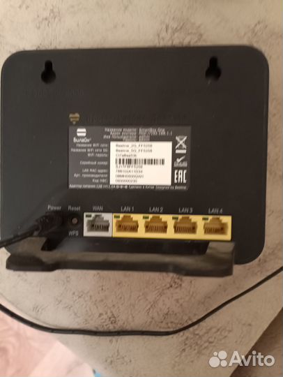 Продам роутер и приставку к телевизору билайн