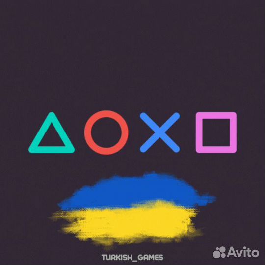 Пополнение кошелька PSN / Украина