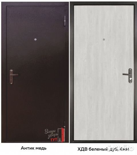 Входная дверь Тайгер Эко