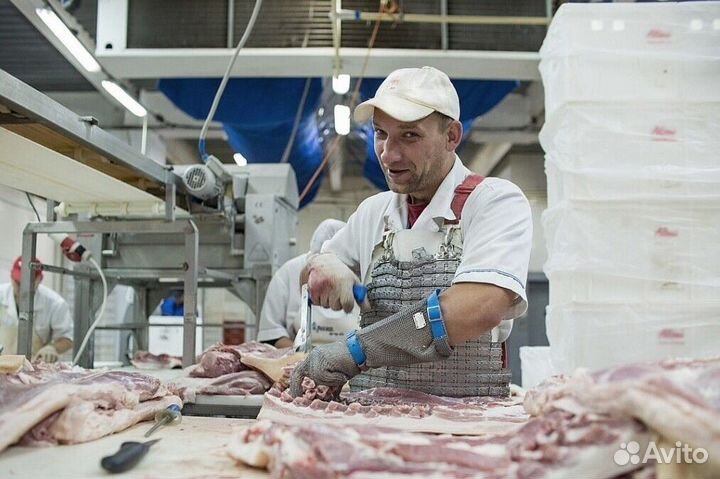 Разнорабочий на мясокомбинат(вахта)