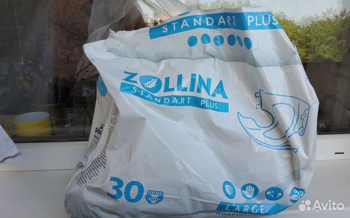 Памперсы Zollins L