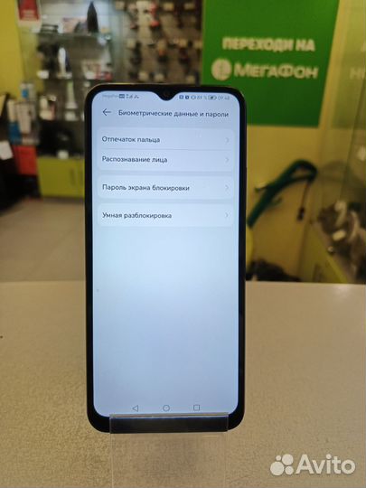 HUAWEI nova Y61, 4/128 ГБ