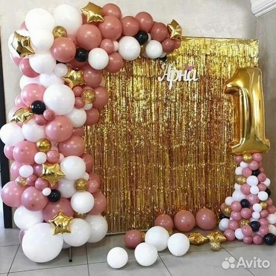 Дождик занавес для фотозоны золотой Новый