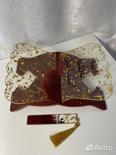 Подарки на Рамадан