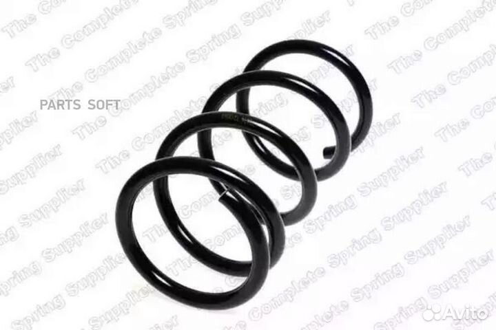 Пружина задняя 4255446