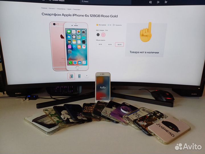 Телефон iPhone 6s