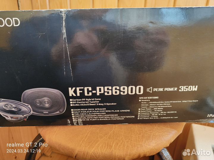 Акустические колонки kenwood