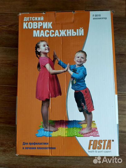 Массажный коврик для детей