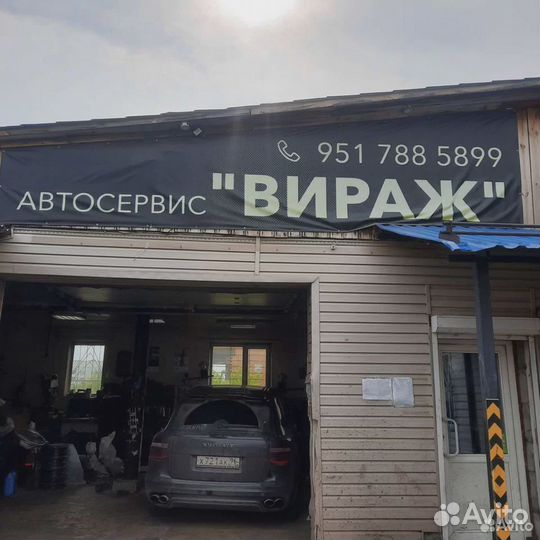 Комплект Нового Литья R16 5*114,3 Ет46 Цо67.1