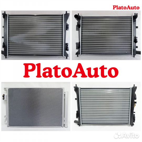 Радиатор на Hyundai Solaris 1 2/ Kia Rio 3 4