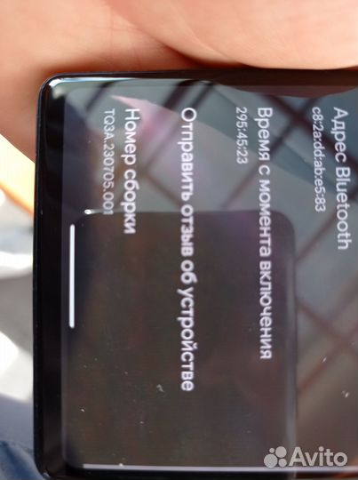 Смартфон Google Pixel 6a 6/128 гб JP