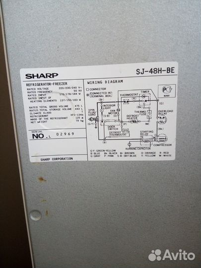 Холодильник Sharp SJ-48H-BE