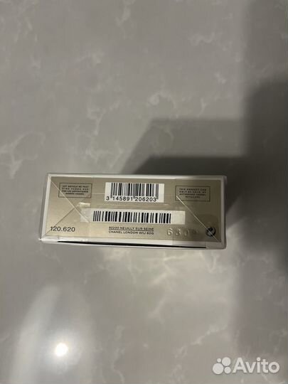 Парфюм Chanel gabrielle оригинал