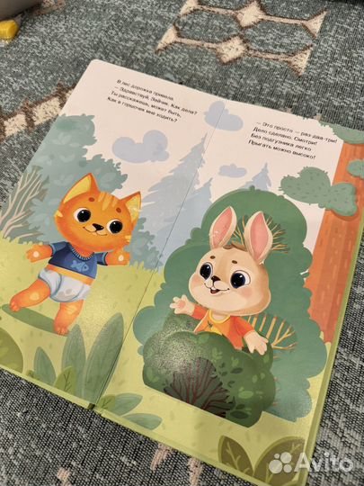 Книги пакетом